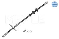 спирачен маркуч