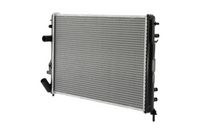 радиатор, охлаждане на двигателя