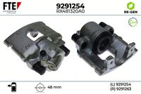 спирачен апарат