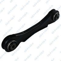 носач, окачване на колелата