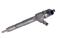 инжекторна дюза