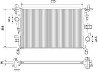 радиатор, охлаждане на двигателя