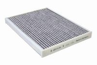 Филтър купе (поленов филтър)