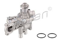 водна помпа, охлаждане на двигателя