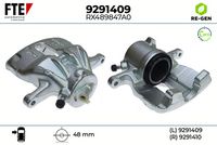 спирачен апарат