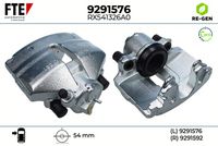 спирачен апарат