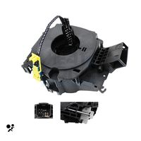 Arc spirala, Airbag MEAT & DORIA, Cod: 231128