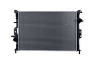 радиатор, охлаждане на двигателя