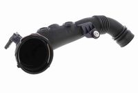 всмукващ маркуч, въздушен филтър