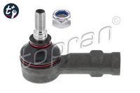 накрайник на напречна кормилна щанга