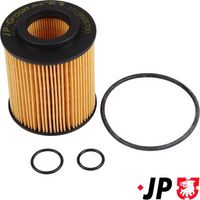 маслен филтър