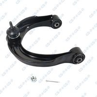 носач, окачване на колелата