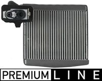 изпарител, климатична система