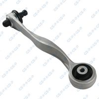 носач, окачване на колелата