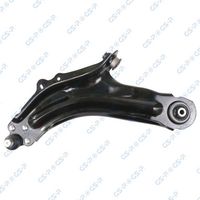 Brat, suspensie roata GSP, Cod: S060892