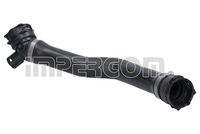 маркуч на радиатора