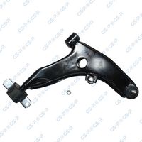Brat, suspensie roata GSP, Cod: S060622