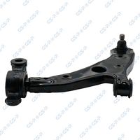 Brat, suspensie roata GSP, Cod: S062862
