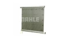 Thumbnail - Radiateur - CR1124000P - MAHLE