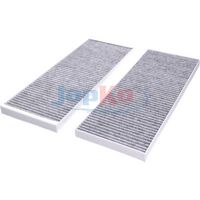 Филтър купе (поленов филтър)