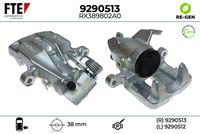 спирачен апарат