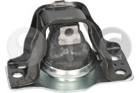 окачване, двигател