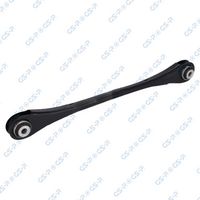 носач, окачване на колелата