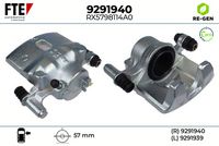 спирачен апарат