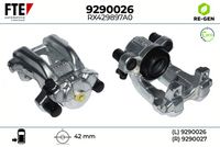 спирачен апарат