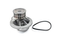 водна помпа, охлаждане на двигателя