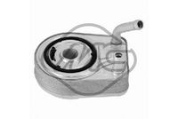 маслен радиатор, двигателно масло