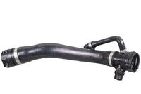 маркуч на радиатора