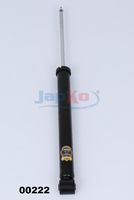 амортисьор