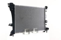 Thumbnail - Radiateur - CR1664000S - MAHLE