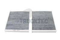 Филтър купе (поленов филтър)