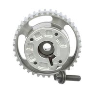 Thumbnail - Tandwiel, nokkenas - RG0026 - ET ENGINETEAM