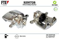 спирачен апарат