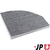 Филтър купе (поленов филтър)