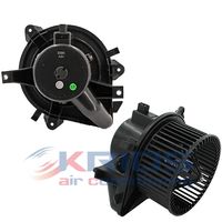 вентилатор вътрешно пространство