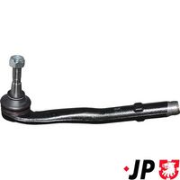 накрайник на напречна кормилна щанга