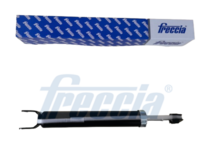 амортисьор