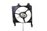 Thumbnail - Koelventilatorwiel - CFF317000S - MAHLE