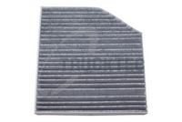 Филтър купе (поленов филтър)