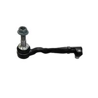 накрайник на напречна кормилна щанга