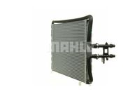 Thumbnail - Lage temperatuurkoeler, intercooler - CR1044000P - MAHLE