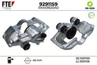 спирачен апарат