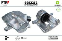 спирачен апарат