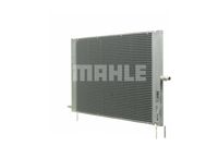 Thumbnail - Lage temperatuurkoeler, intercooler - CIR7000P - MAHLE