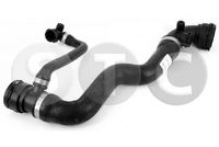 маркуч на радиатора