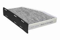 Филтър купе (поленов филтър)